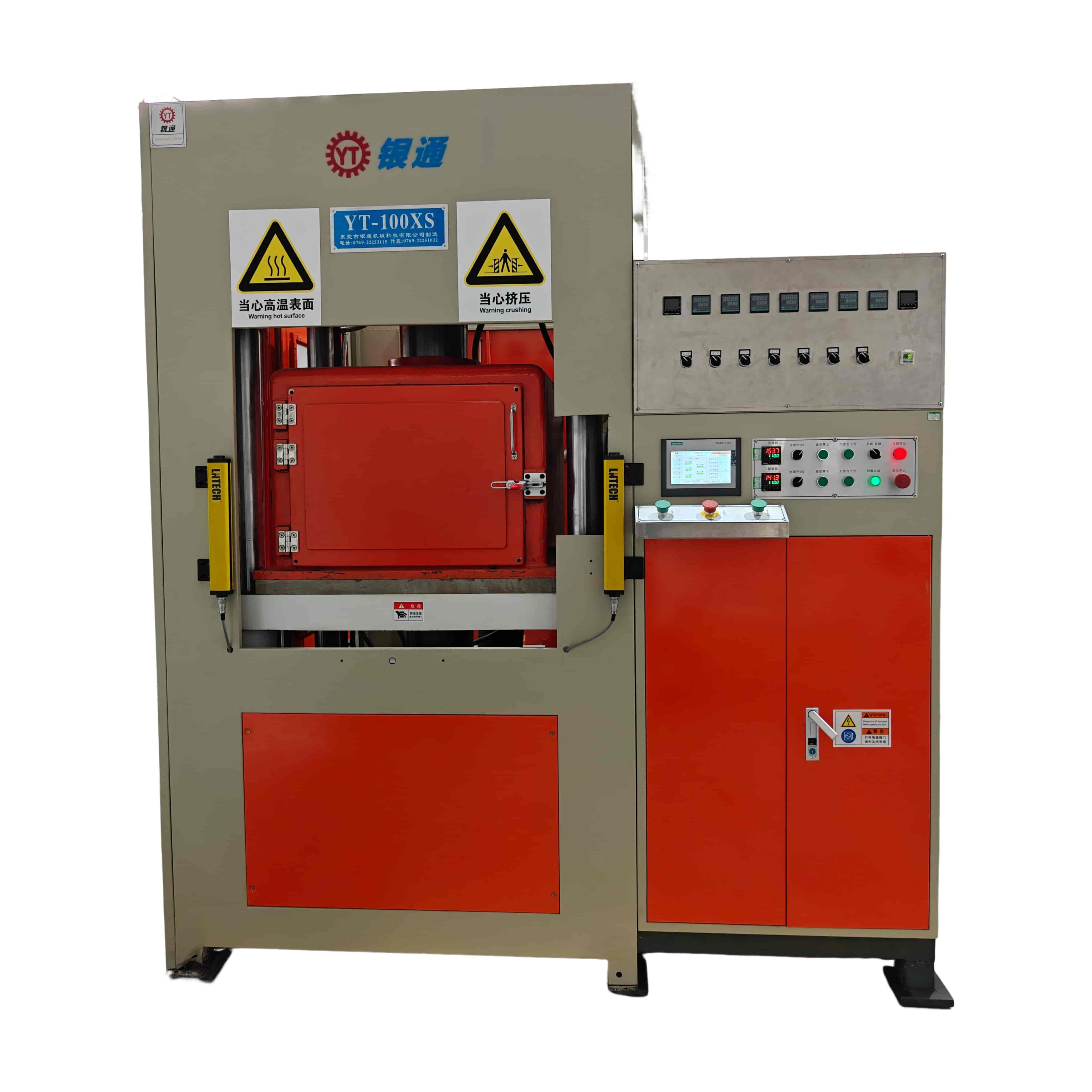 YT-ZK系列100噸帶冷卻真空熱壓成型機(jī)